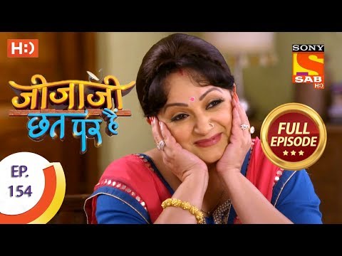 Jijaji Chhat Per Hai - Ep 154 - Full Episode - 10th August, 2018